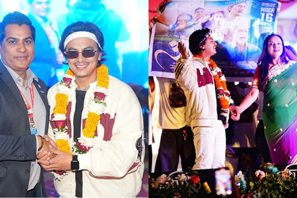 सुदुरपश्चिम महोत्सवमा ‘आ बाट आमा’ को प्रचार गर्दै विपना र पल